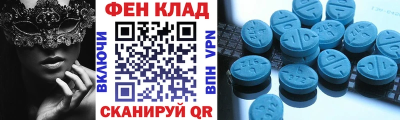 сайты даркнета Telegram  Урус-Мартан  АМФ Premium 