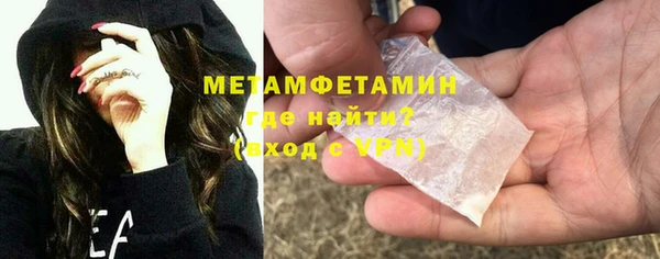 прущая мука Переславль-Залесский