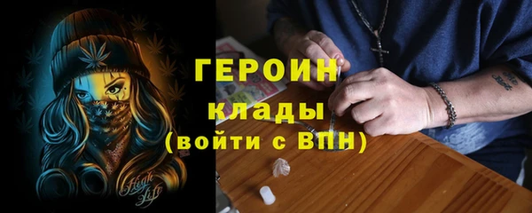 прущая мука Переславль-Залесский