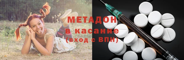 дурь Весьегонск