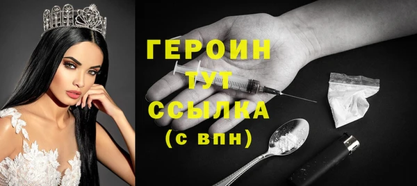 трава Пересвет