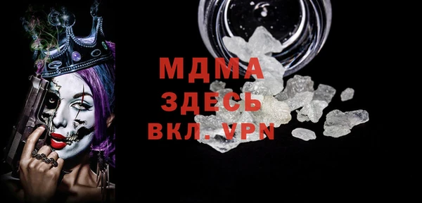 трава Пересвет