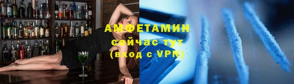 трава Пестово