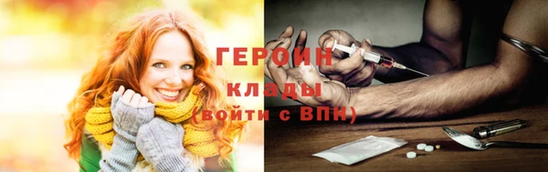 прущая мука Переславль-Залесский
