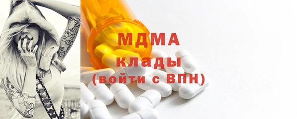 прущая мука Переславль-Залесский