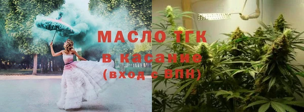 прущая мука Переславль-Залесский