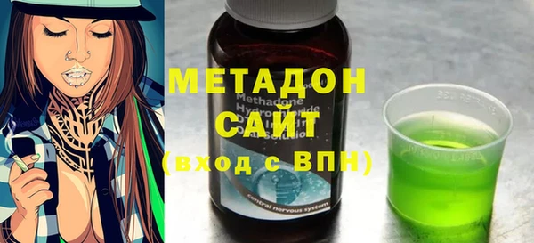 трава Пересвет
