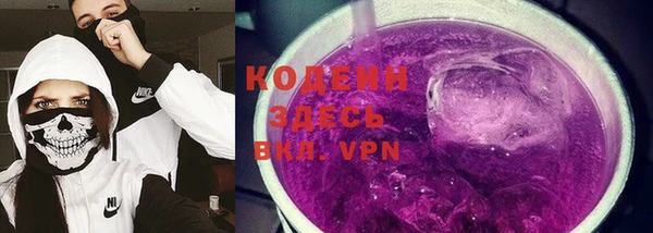 прущая мука Переславль-Залесский