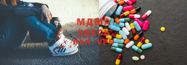 трава Пестово