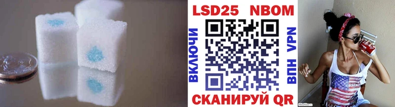 МЕГА ТОР Урус-Мартан ЛСД экстази ecstasy это формула где купить наркотик