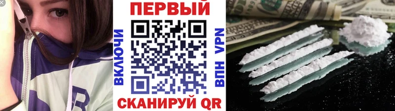 МЕТАМФЕТАМИН Methamphetamine  магазин продажи   Урус-Мартан 